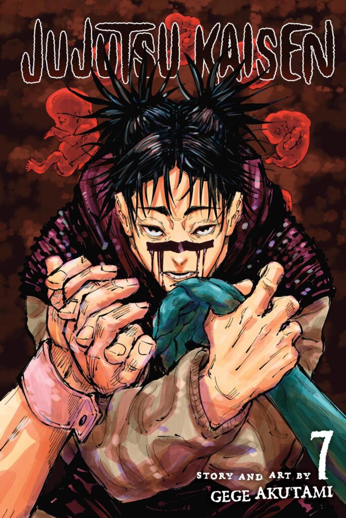 Jujutsu Kaisen, Chapter 53
