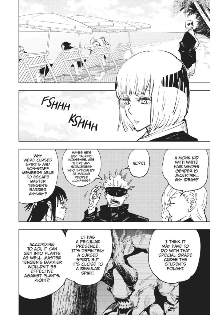 Jujutsu Kaisen