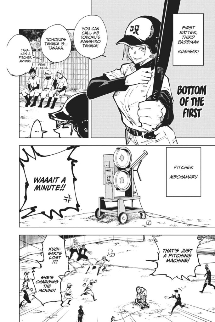 Jujutsu Kaisen