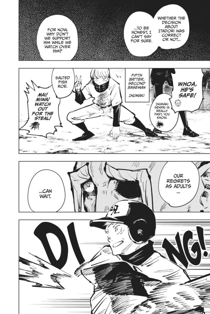 Jujutsu Kaisen