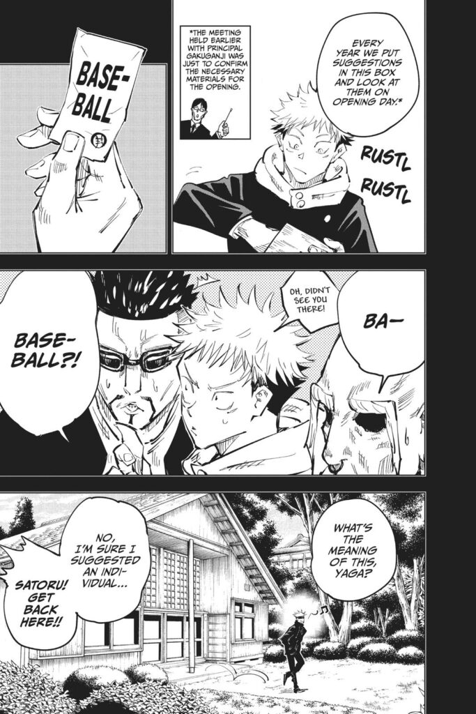 Jujutsu Kaisen