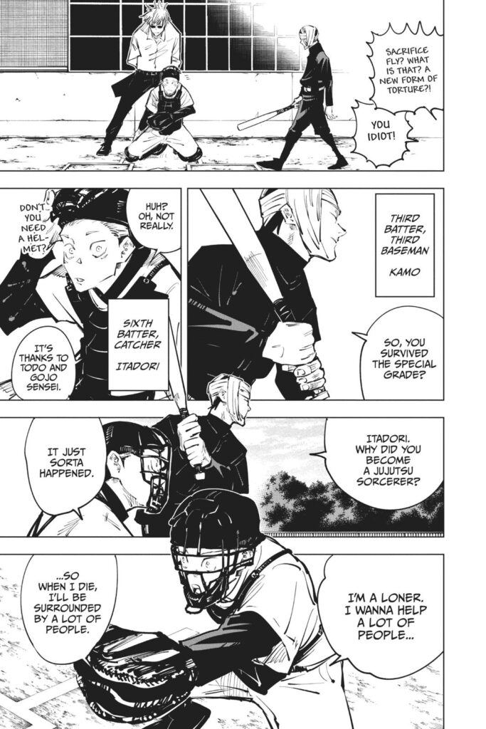 Jujutsu Kaisen