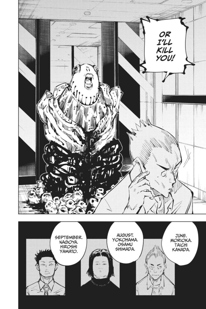 Jujutsu Kaisen 