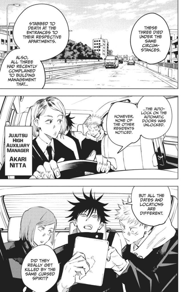 Jujutsu Kaisen 