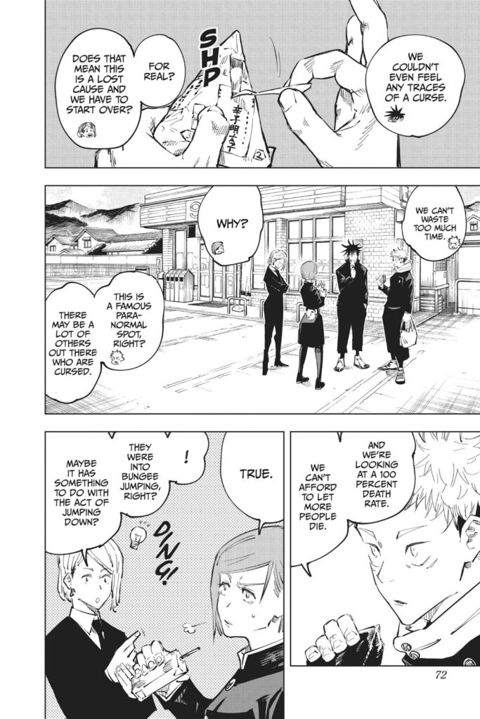 Jujutsu Kaisen 