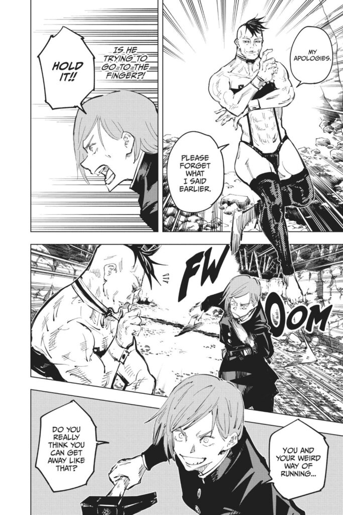 Jujutsu Kaisen