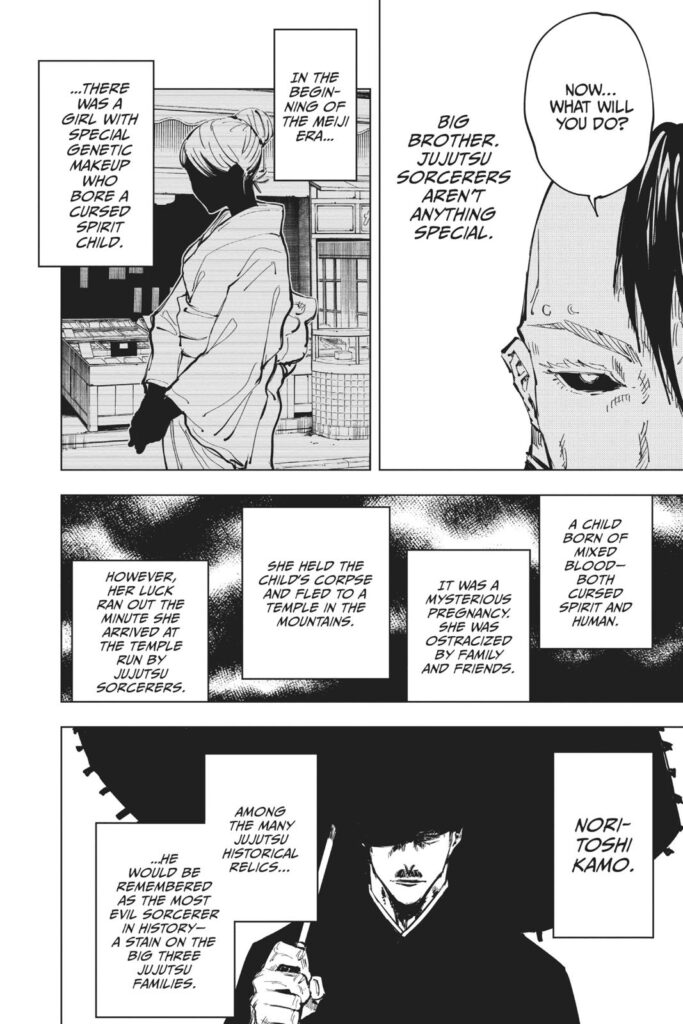 Jujutsu Kaisen 