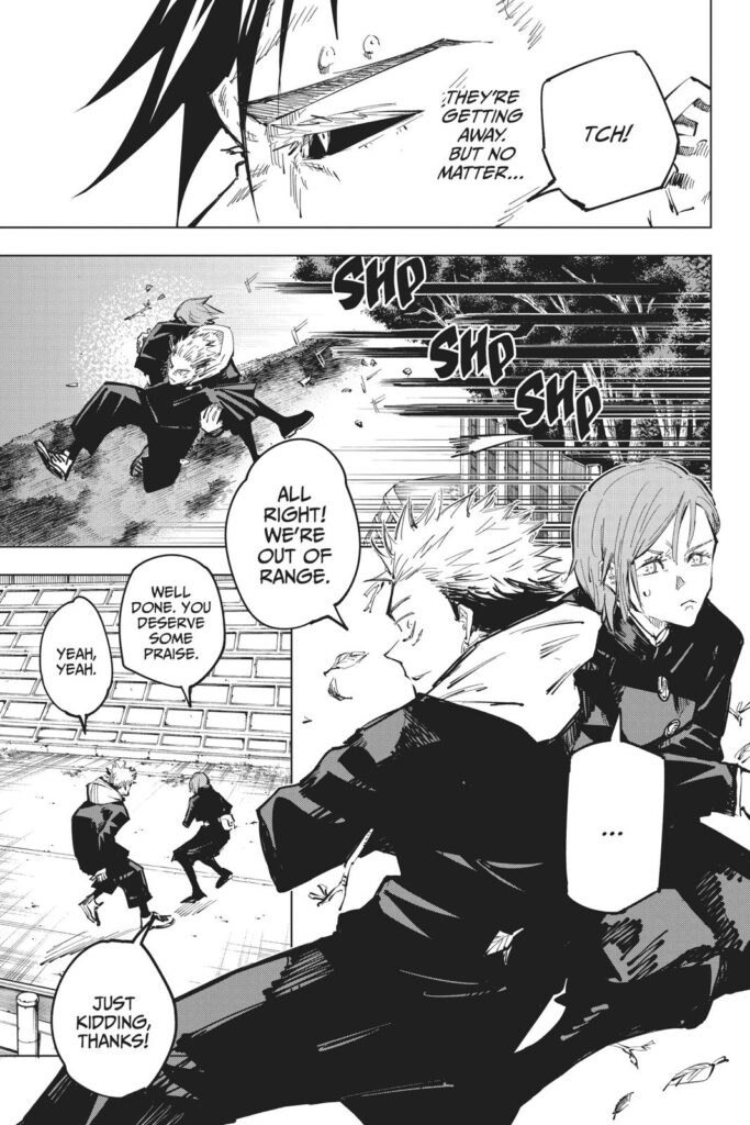 Jujutsu Kaisen 