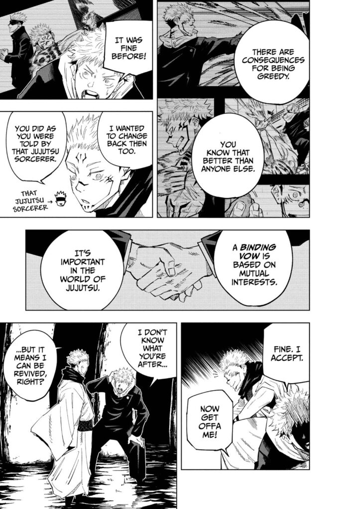 Jujutsu Kaisen