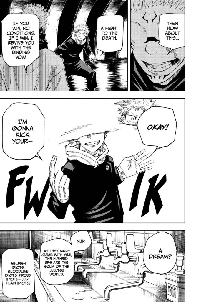 Jujutsu Kaisen