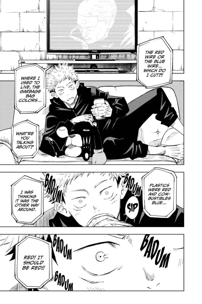 Jujutsu Kaisen