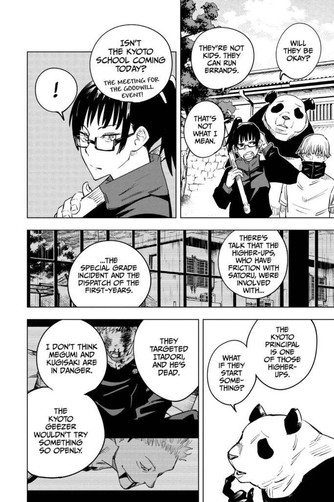Jujutsu Kaisen