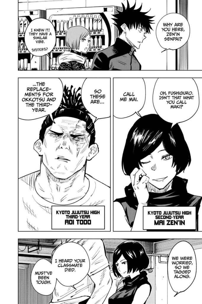 Jujutsu Kaisen