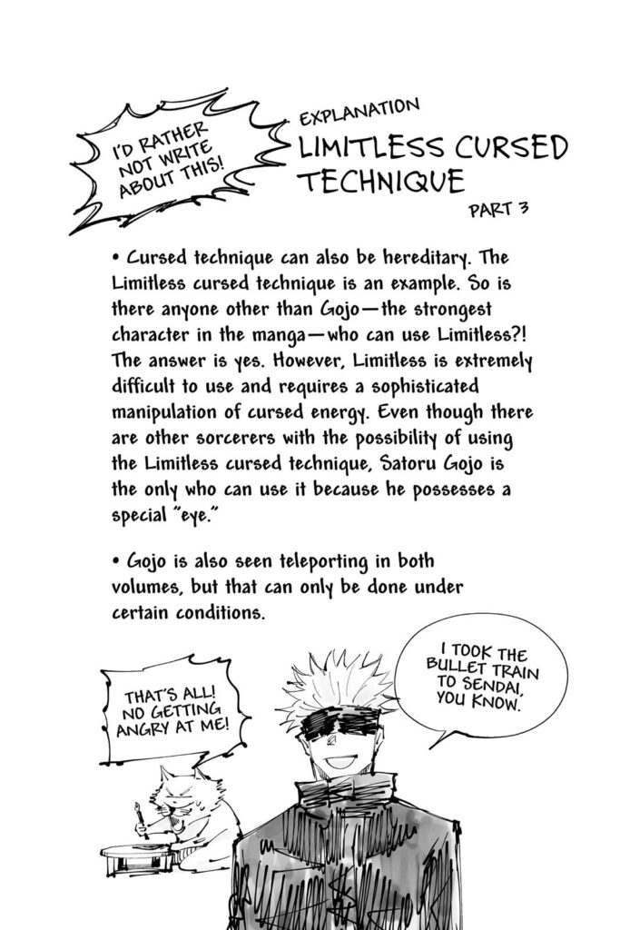 Jujutsu Kaisen