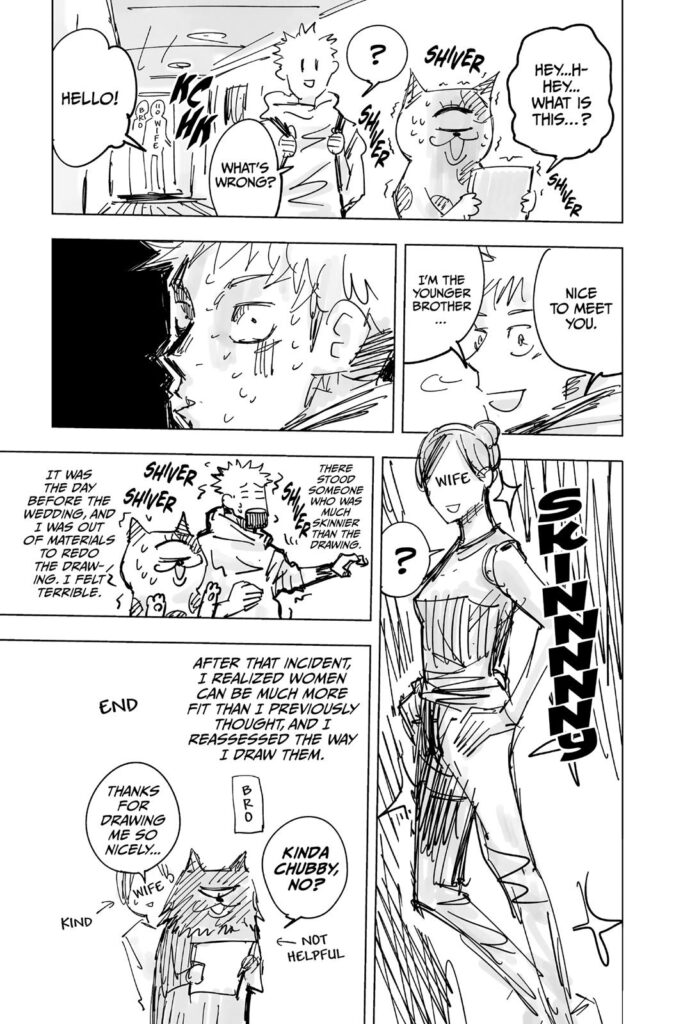 Jujutsu Kaisen