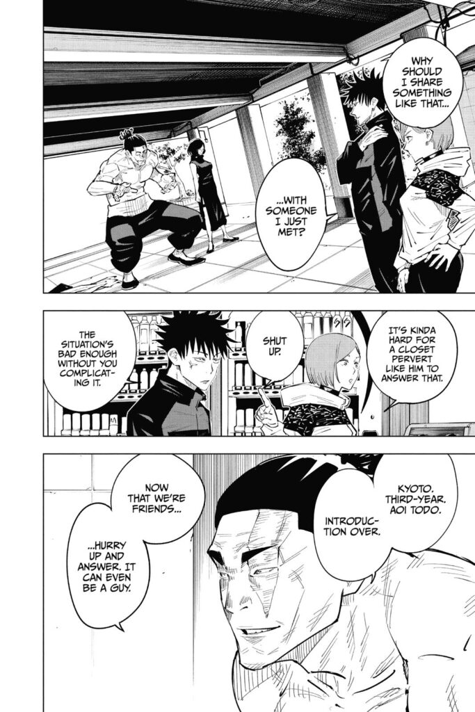 Jujutsu Kaisen
