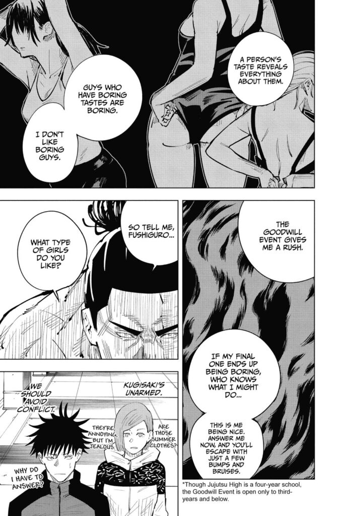 Jujutsu Kaisen