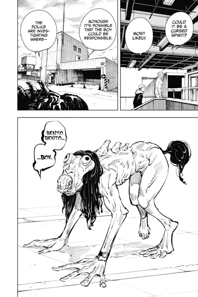 Jujutsu Kaisen