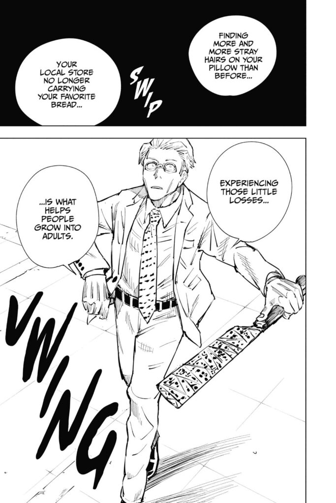 Jujutsu Kaisen