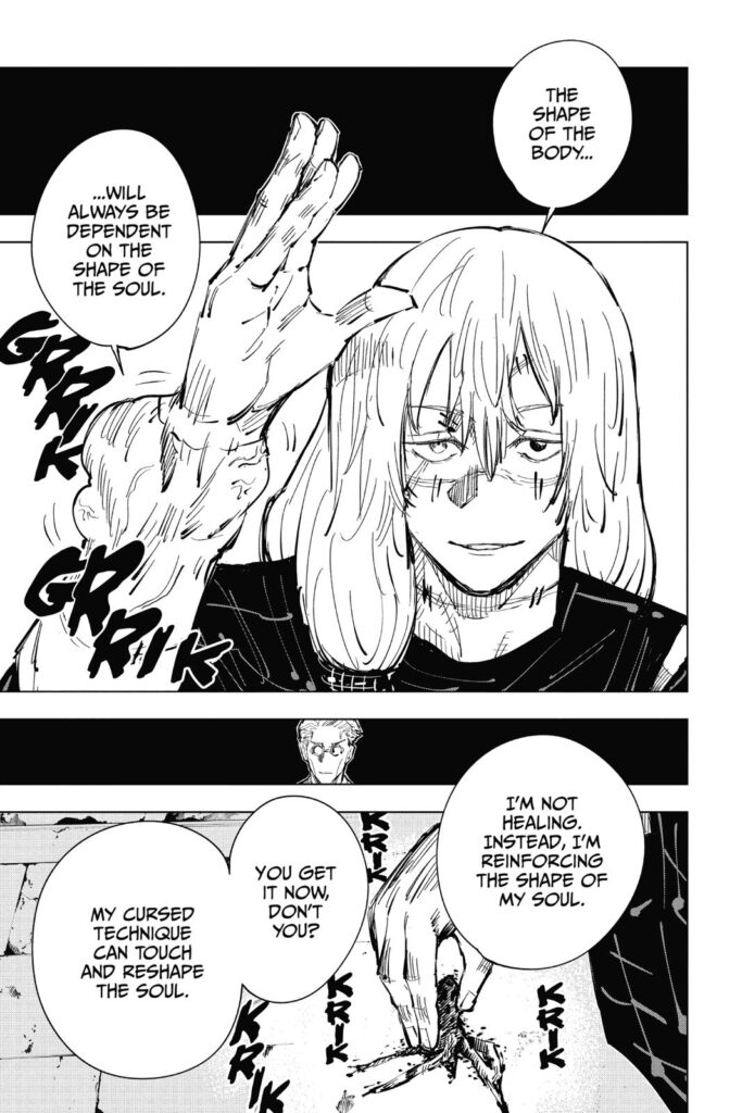Jujutsu Kaisen
