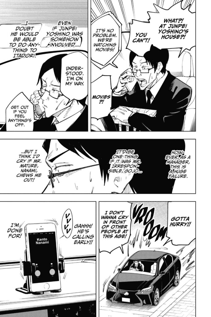 Jujutsu Kaisen