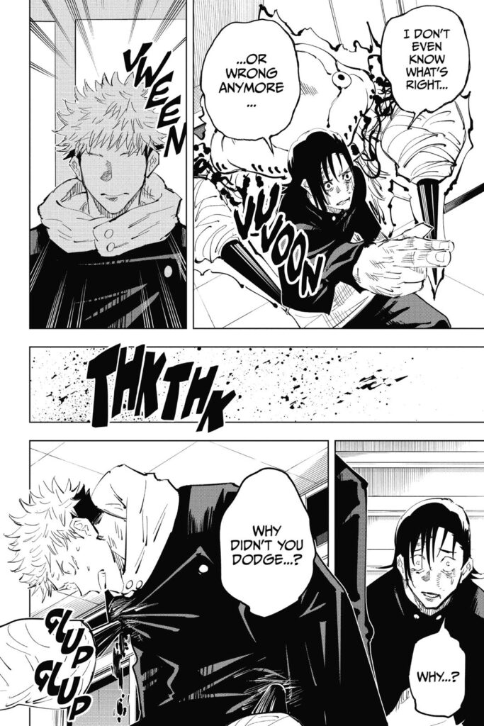 Jujutsu Kaisen