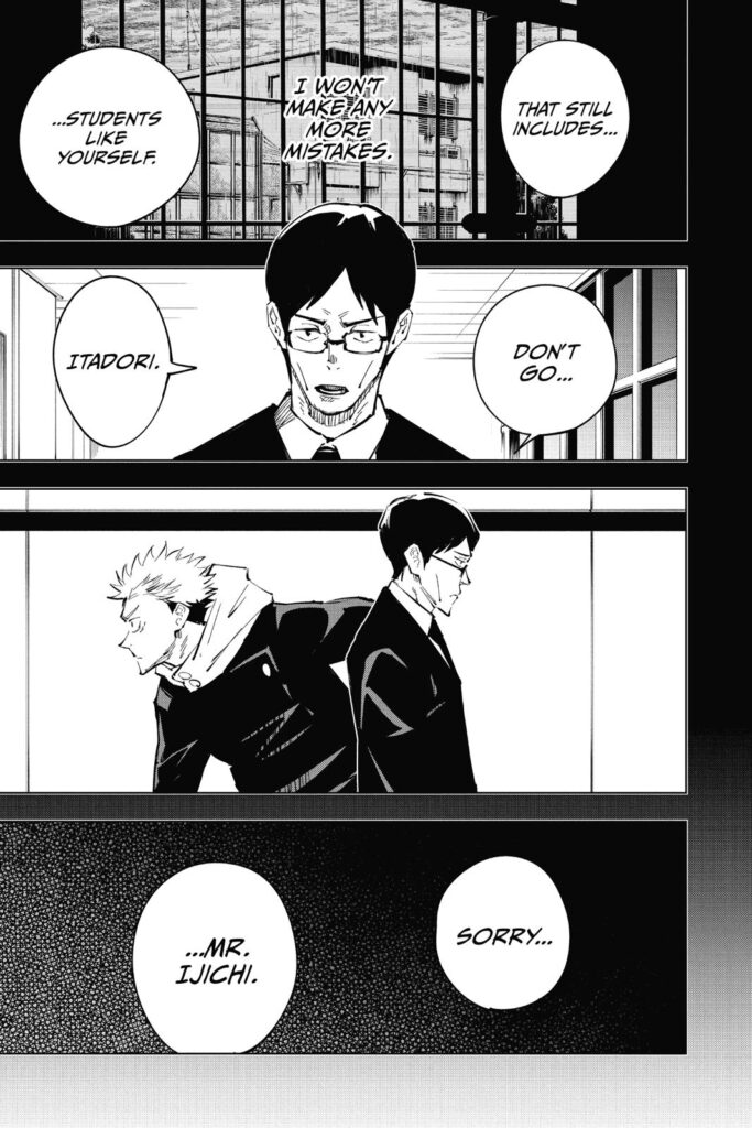 Jujutsu Kaisen