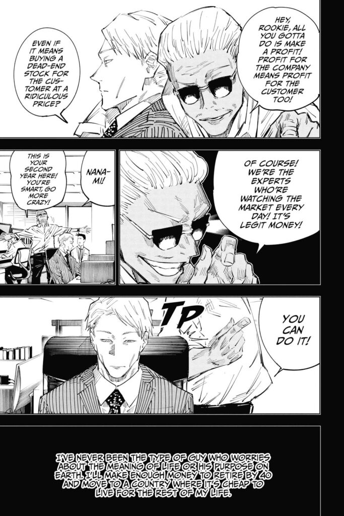 Jujutsu Kaisen (jjk), Chapter 30