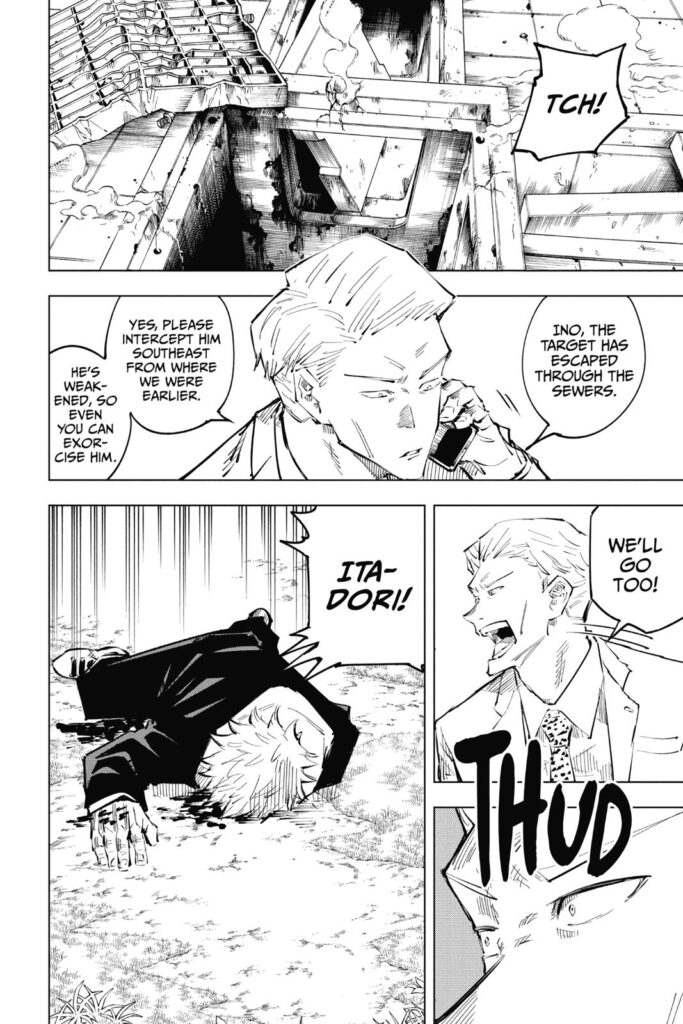 Jujutsu Kaisen (jjk), Chapter 31