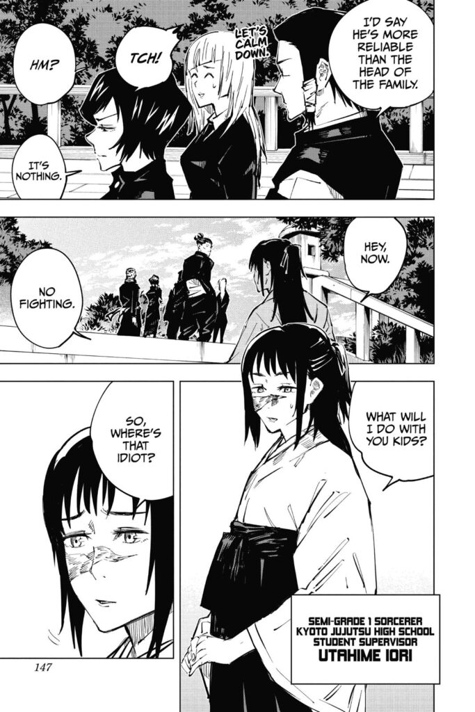 Jujutsu Kaisen (jjk), Chapter 32