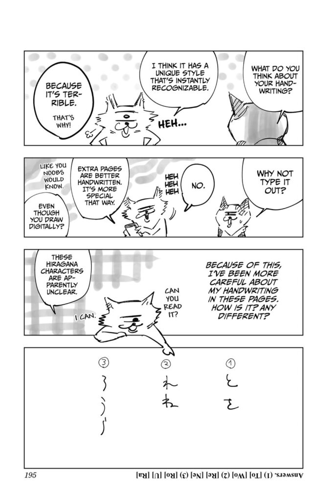 Jujutsu Kaisen (jjk), Chapter 34