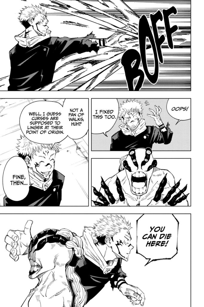 Jujutsu Kaisen
