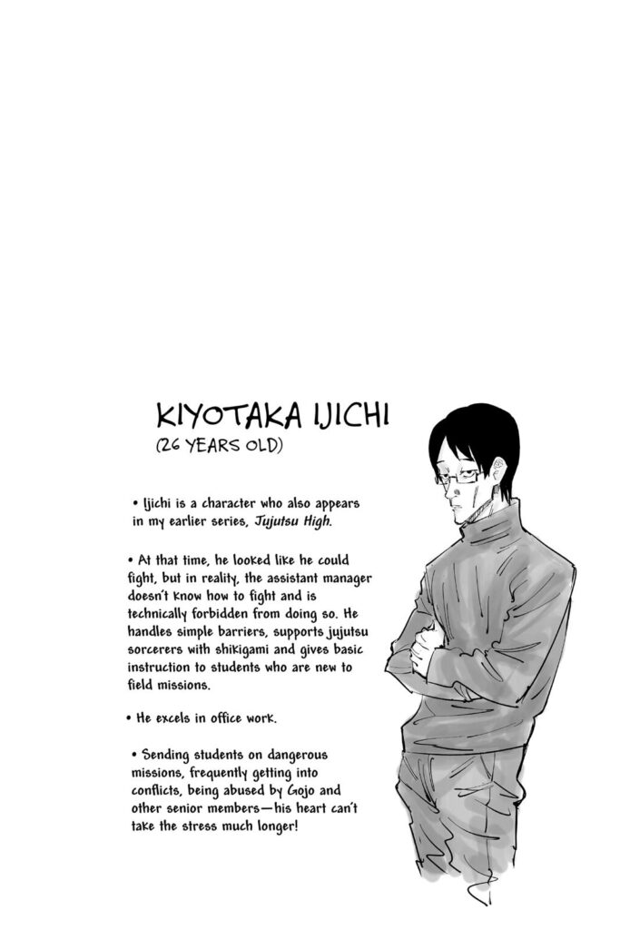 Jujutsu Kaisen