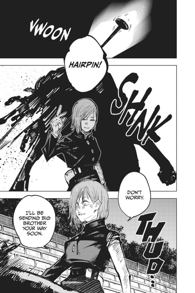 Jujutsu Kaisen