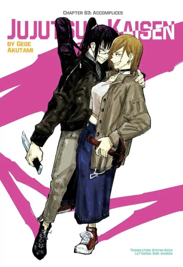 Jujutsu Kaisen Chapter 63
