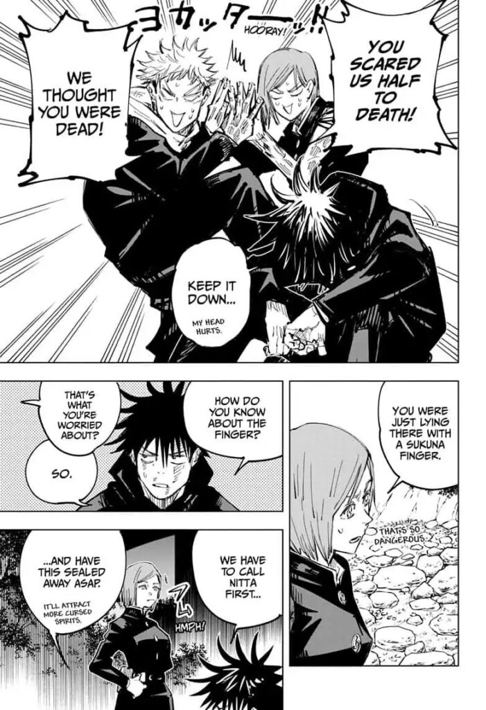 Jujutsu Kaisen