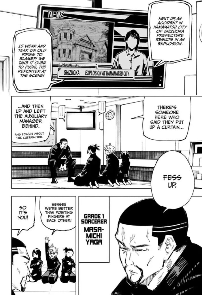 Jujutsu Kaisen