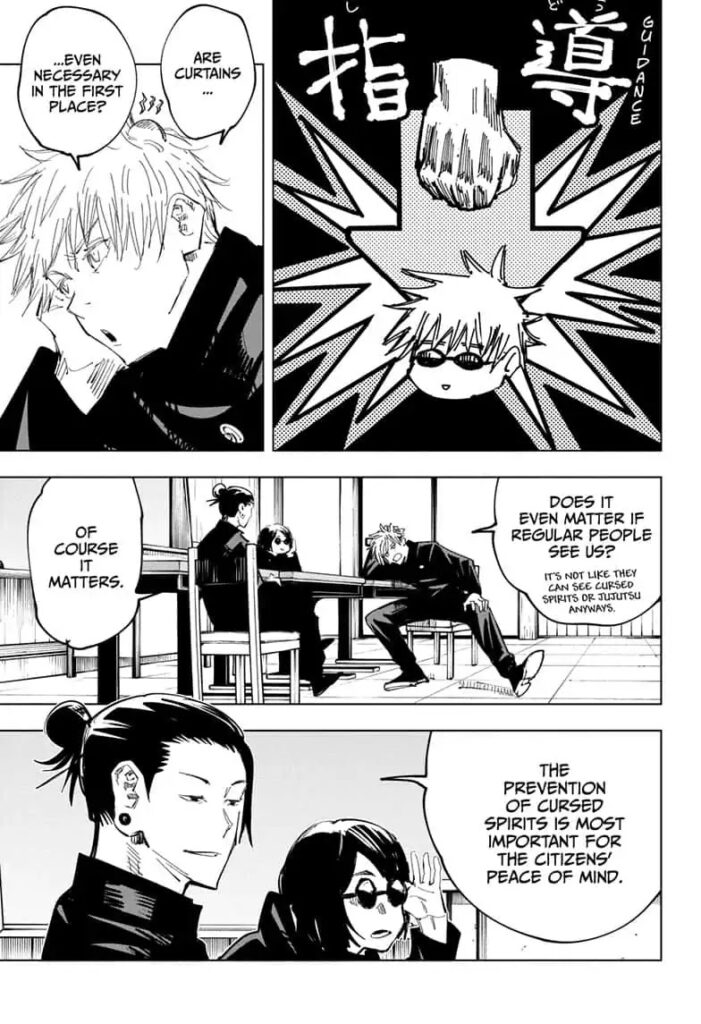 Jujutsu Kaisen