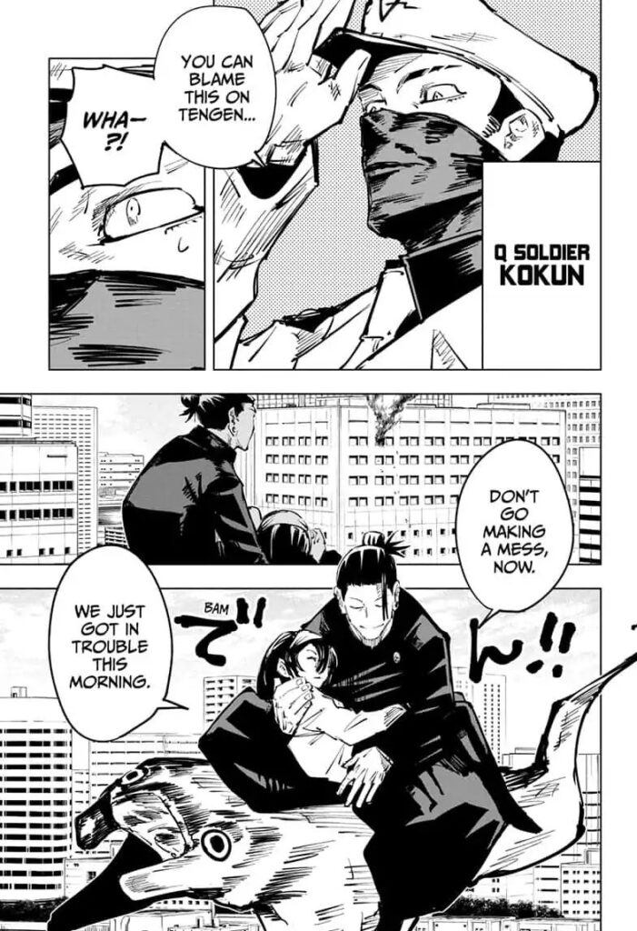 Jujutsu Kaisen 