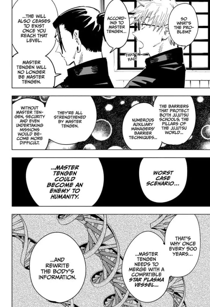 Jujutsu Kaisen 