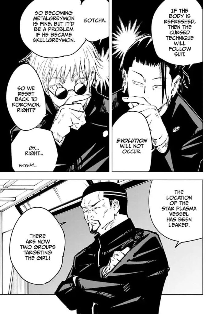 Jujutsu Kaisen 