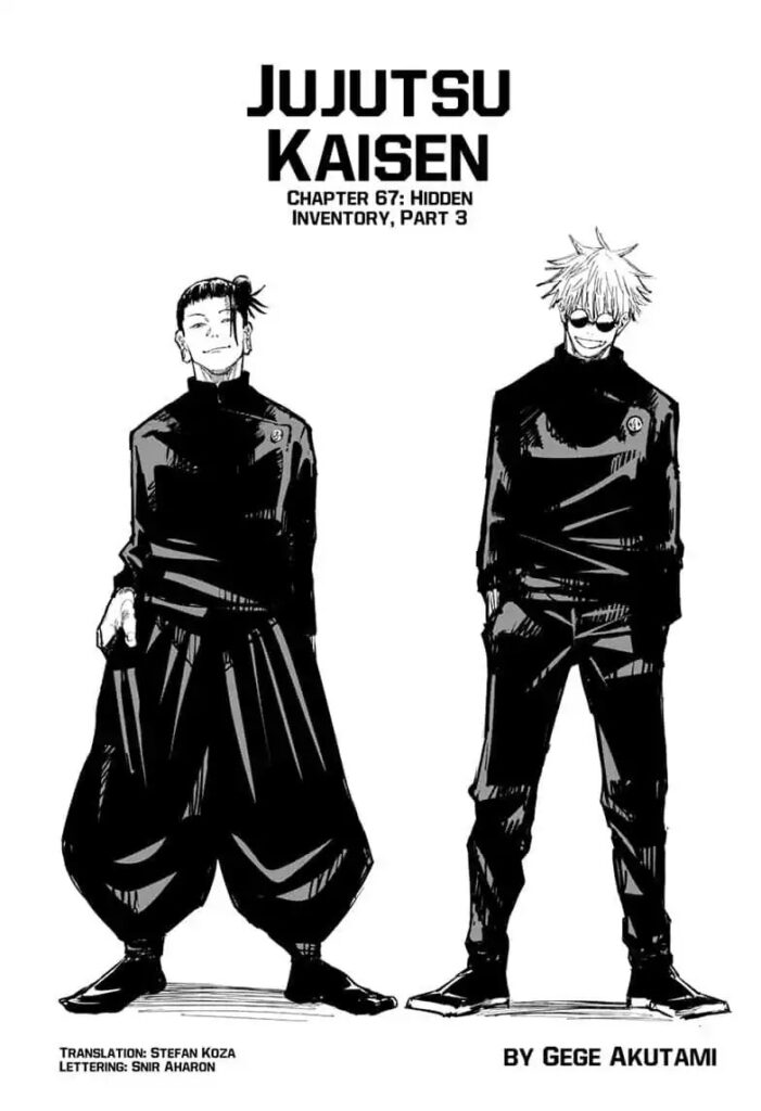 Jujutsu Kaisen Chapter 67
