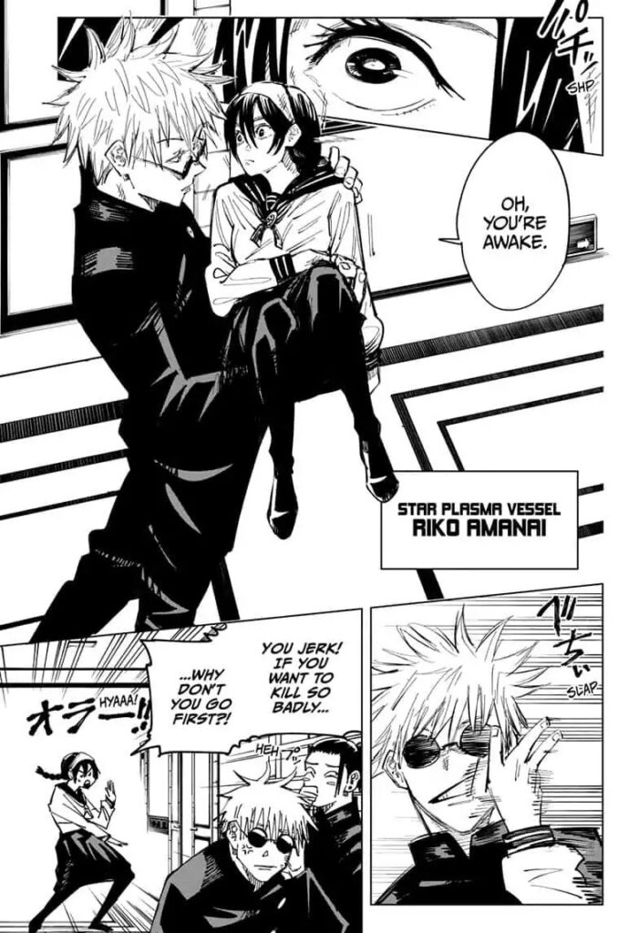 Jujutsu Kaisen 