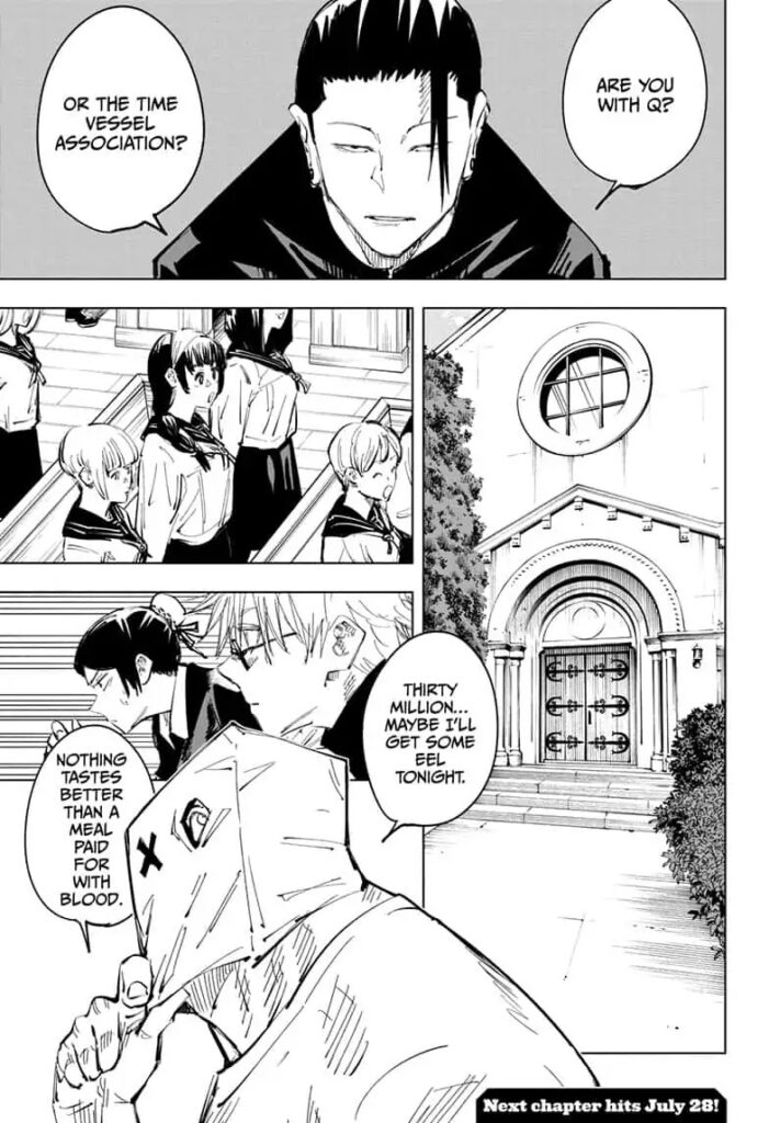 Jujutsu Kaisen 