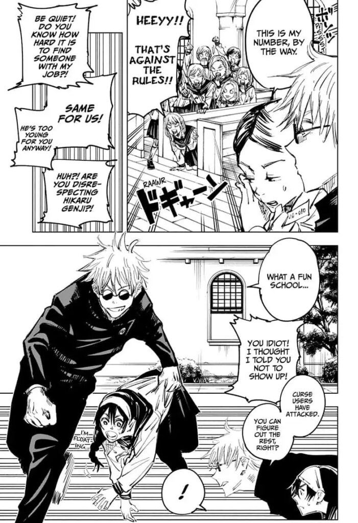Jujutsu Kaisen