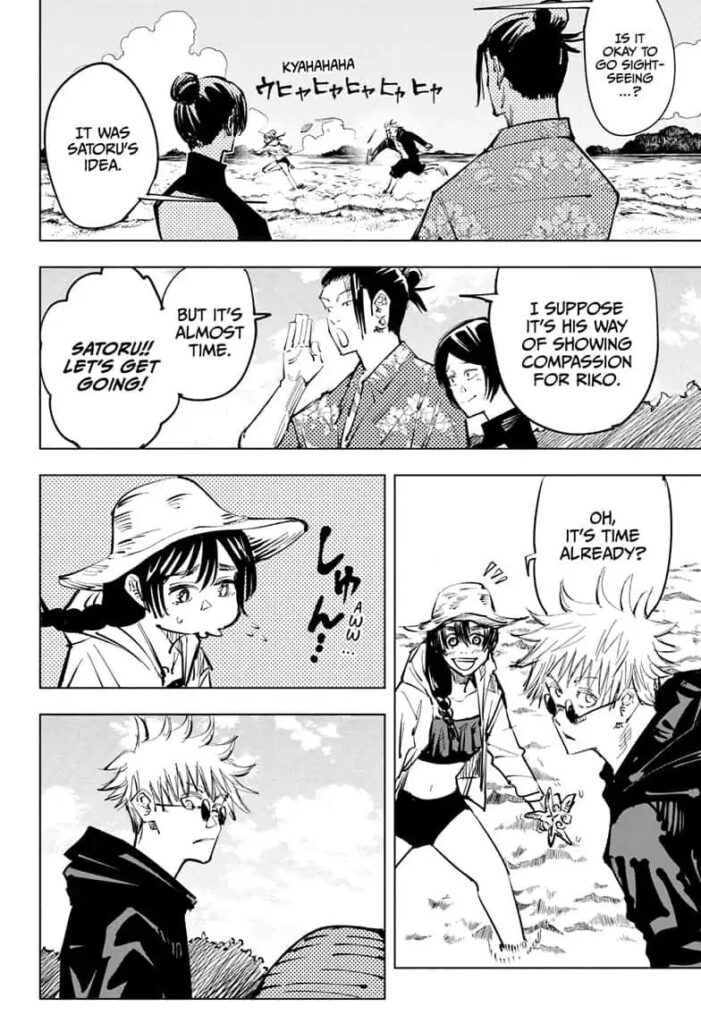 Jujutsu Kaisen 