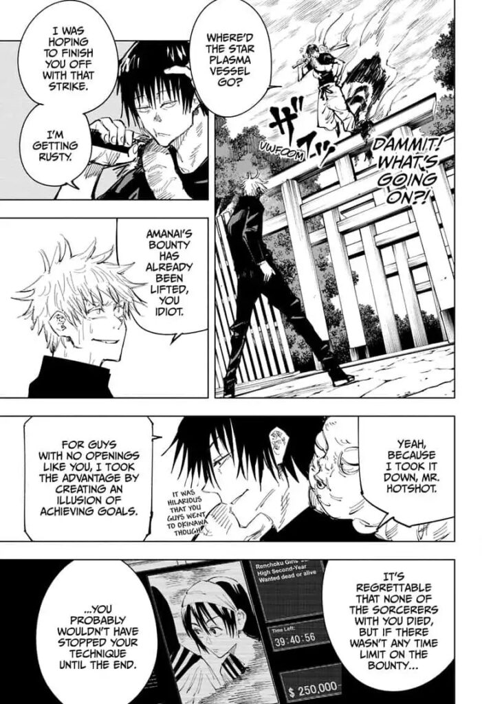 Jujutsu Kaisen