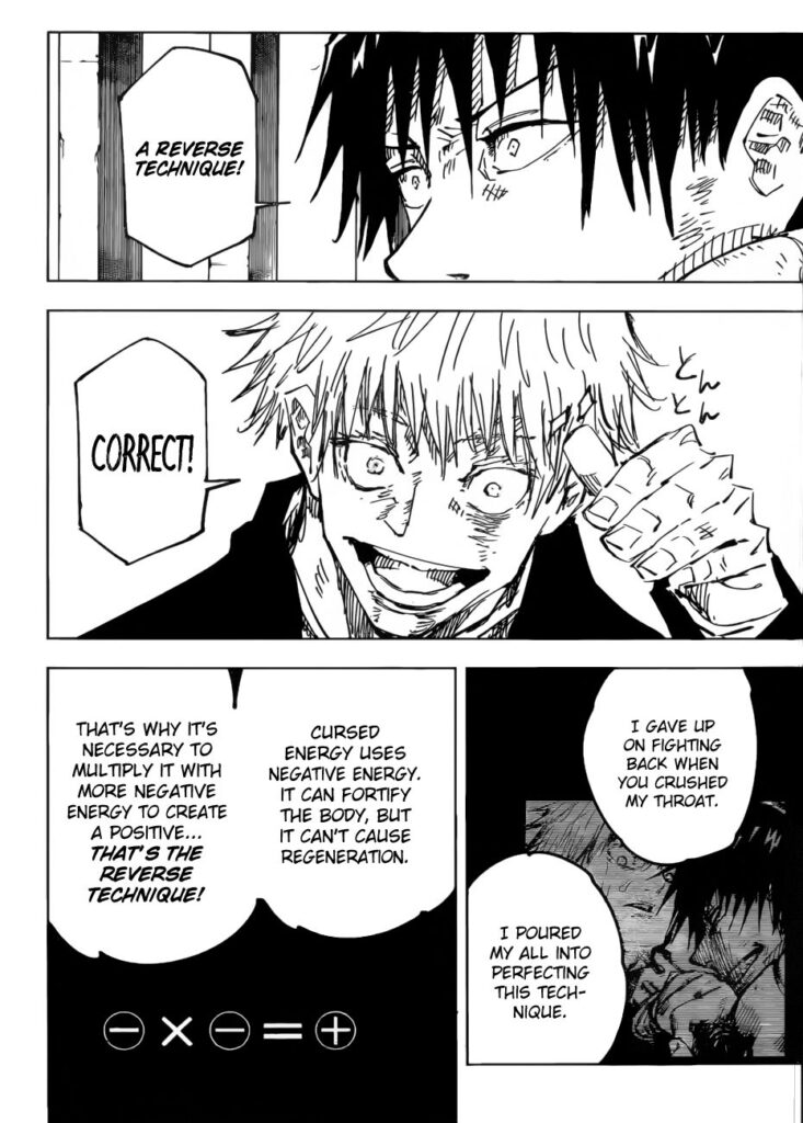 Jujutsu Kaisen