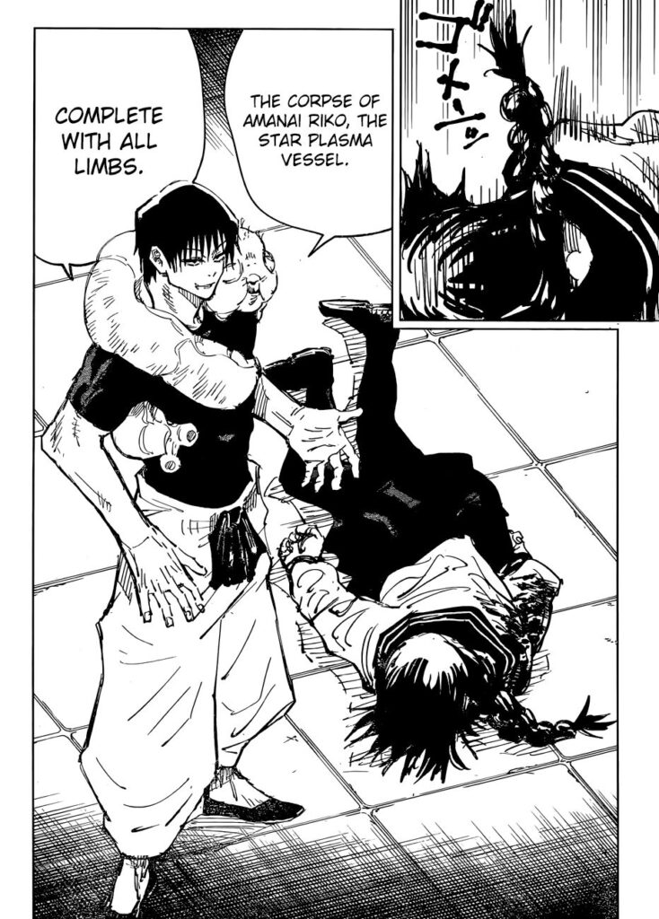 Jujutsu Kaisen
