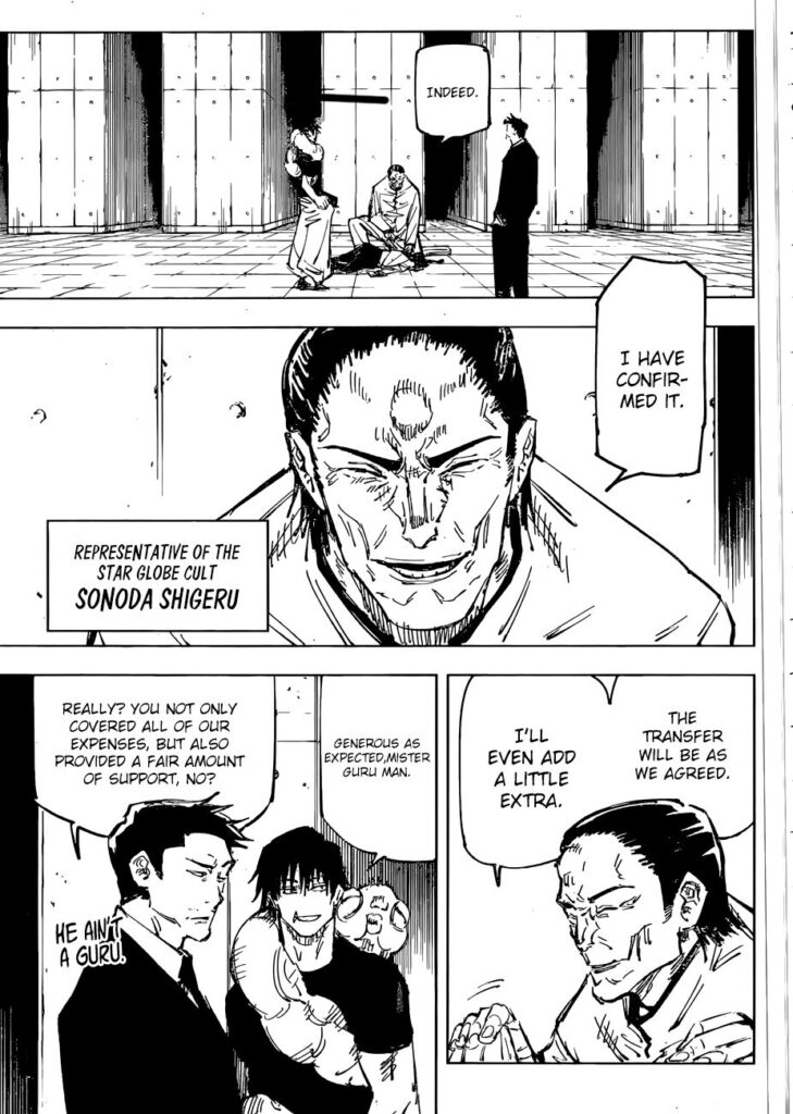 Jujutsu Kaisen